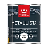 Краска специальная Tikkurila Metallista по ржавчине база А 0,9 л