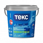 Краска интерьерная Текс Профи для кухонь и ванных изностойкая база A 0,9 л