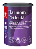 Краска интерьерная Tikkurila Harmony Perfecta база А 0,9 л